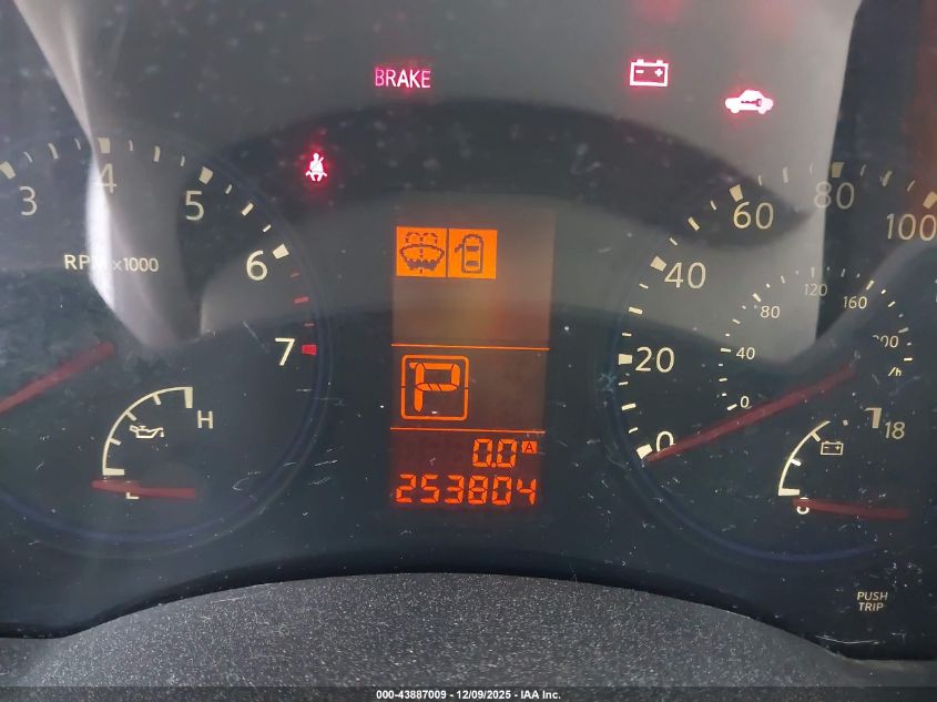 2008 Infiniti Qx56 VIN: 5N3AA08C18N911052 Lot: 43887009