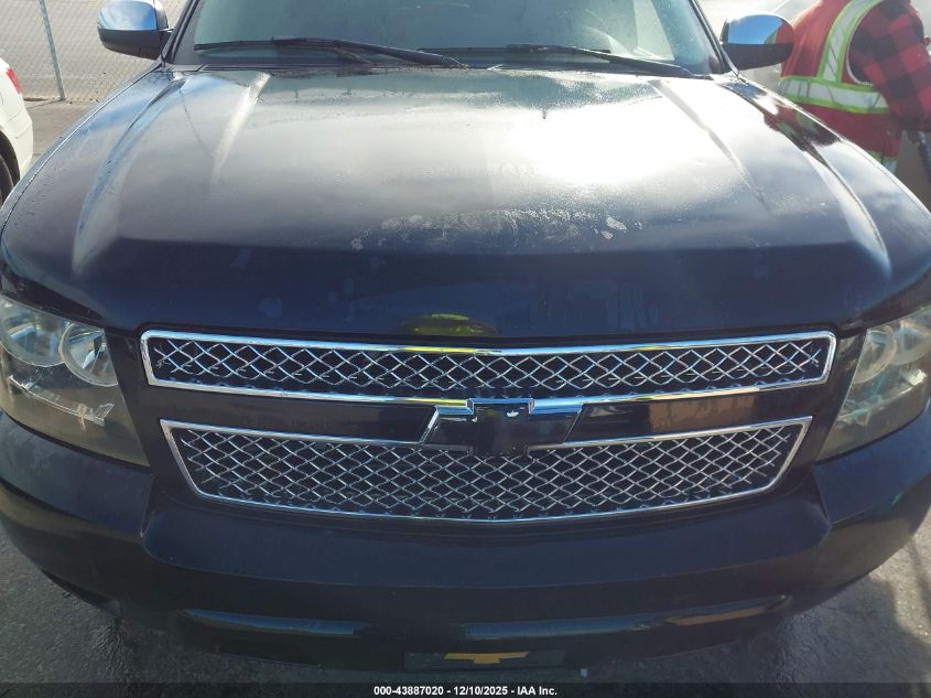 2007 Chevrolet Avalanche 1500 Ltz VIN: 3GNFK12337G278678 Lot: 43887020