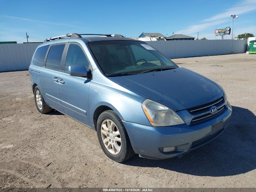 2007 Kia Sedona Ex