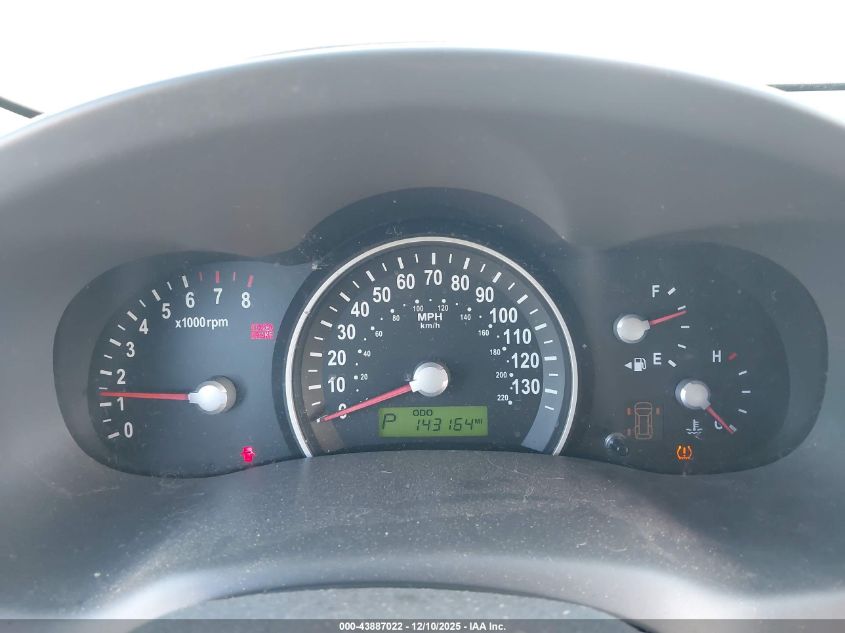 2007 Kia Sedona Ex VIN: KNDMB233576112152 Lot: 43887022