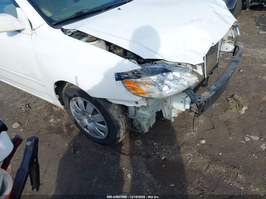 2004 Toyota Corolla Le VIN: 1NXBR32E14Z300553 Lot: 43887069