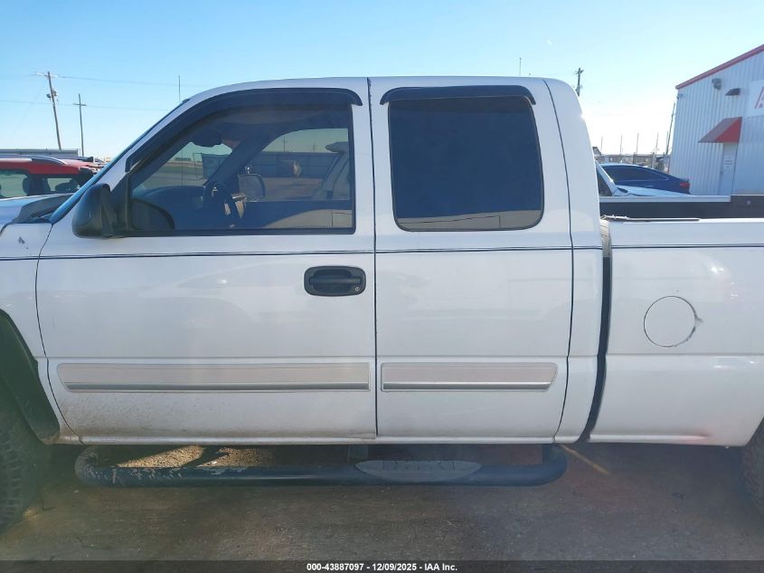 2005 Chevrolet Silverado 1500 Ls VIN: 2GCEC19T751253571 Lot: 43887097