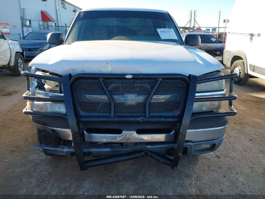 2005 Chevrolet Silverado 1500 Ls VIN: 2GCEC19T751253571 Lot: 43887097