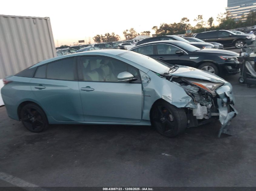 2016 Toyota Prius Three Touring VIN: JTDKARFU7G3006567 Lot: 43887123