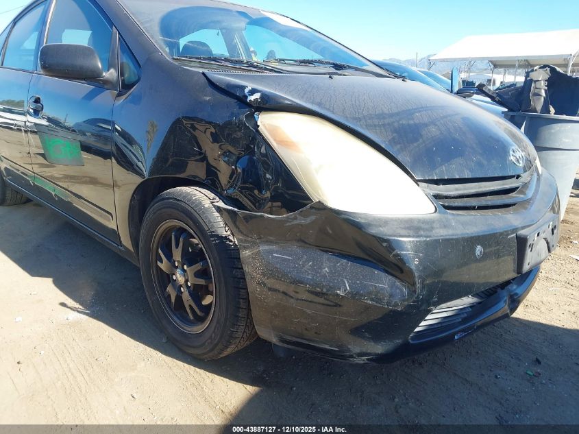 2004 Toyota Prius VIN: JTDKB20U040049108 Lot: 43887127