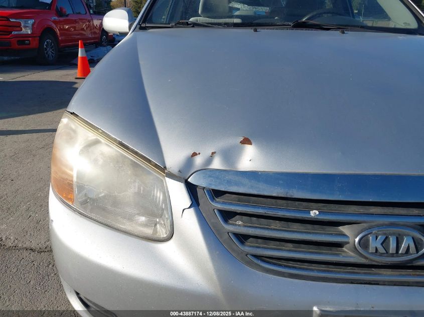 2008 Kia Spectra Ex VIN: KNAFE121885556317 Lot: 43887174