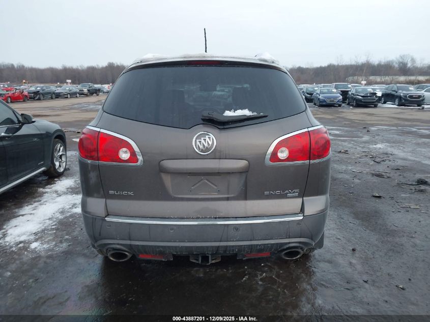 2011 Buick Enclave 1Xl VIN: 5GAKRBED5BJ352138 Lot: 43887201