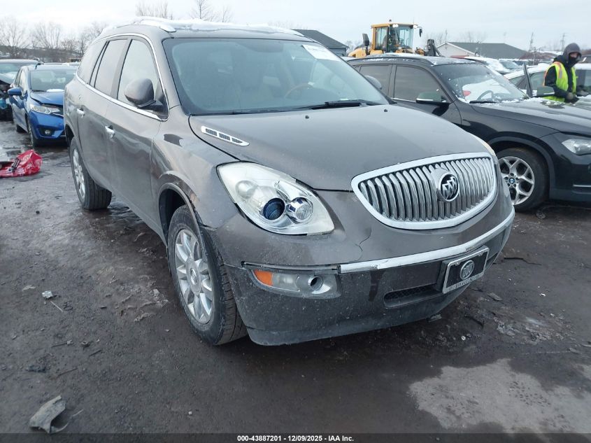 2011 Buick Enclave 1Xl VIN: 5GAKRBED5BJ352138 Lot: 43887201