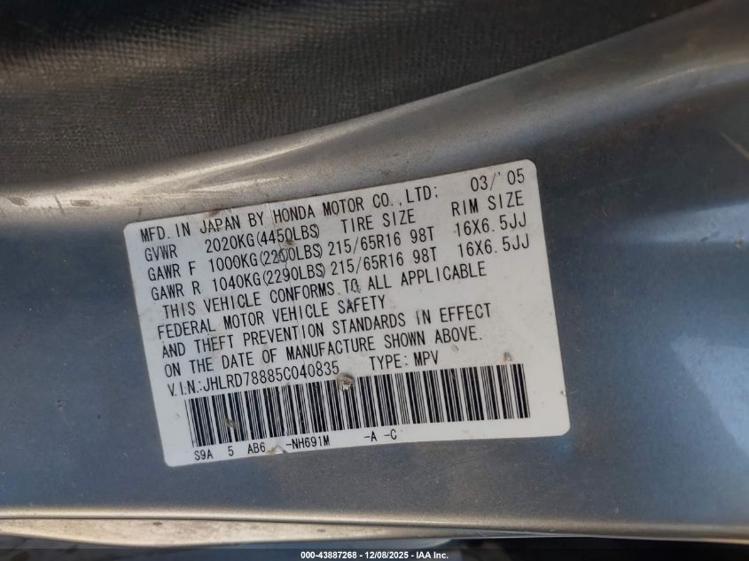 2005 Honda Cr-V Ex VIN: JHLRD78885C040835 Lot: 43887268