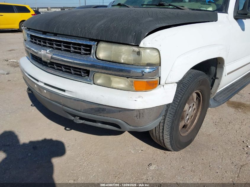 2002 Chevrolet Suburban 1500 Lt VIN: 1GNFK16Z12J301011 Lot: 43887295