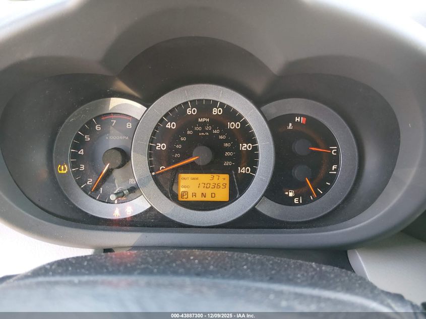 2007 Toyota Rav4 VIN: JTMZD33V475035335 Lot: 43887300