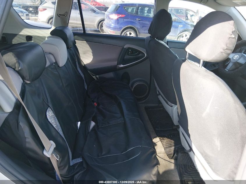 2007 Toyota Rav4 VIN: JTMZD33V475035335 Lot: 43887300