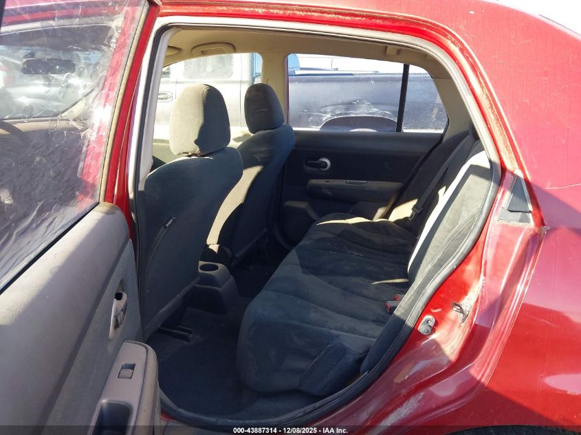 2011 Nissan Versa 1.8S VIN: 3N1BC1AP1BL410316 Lot: 43887314