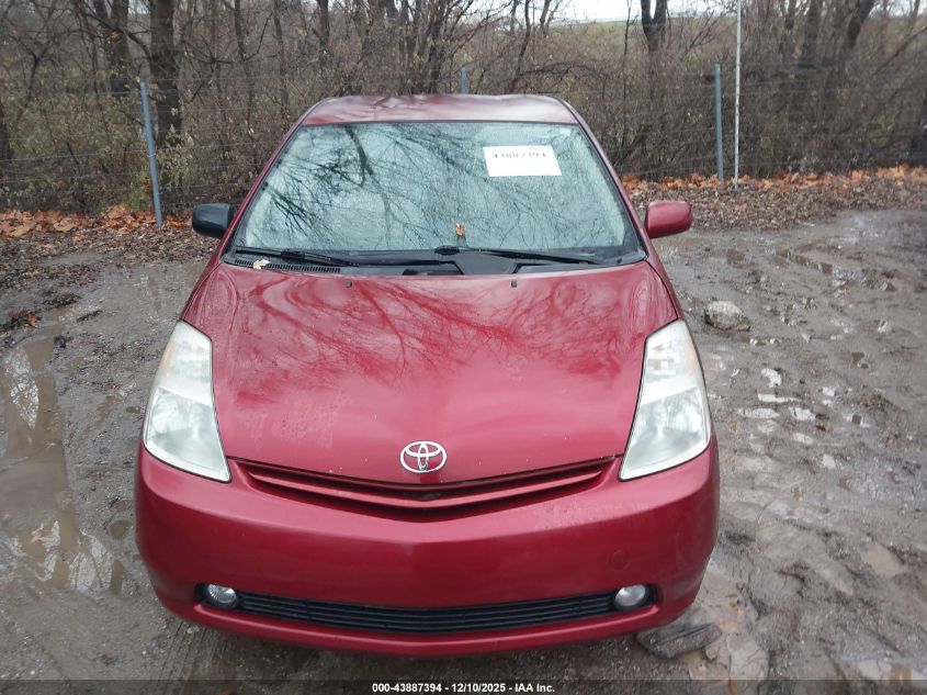 2004 Toyota Prius VIN: JTDKB20U540085554 Lot: 43887394