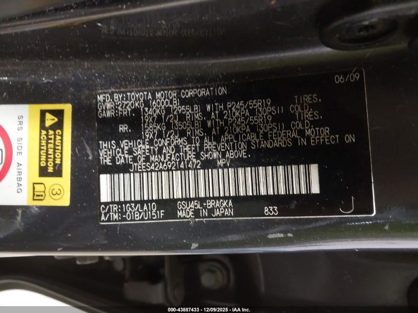 2009 Toyota Highlander Limited VIN: JTEES42A692141472 Lot: 43887433