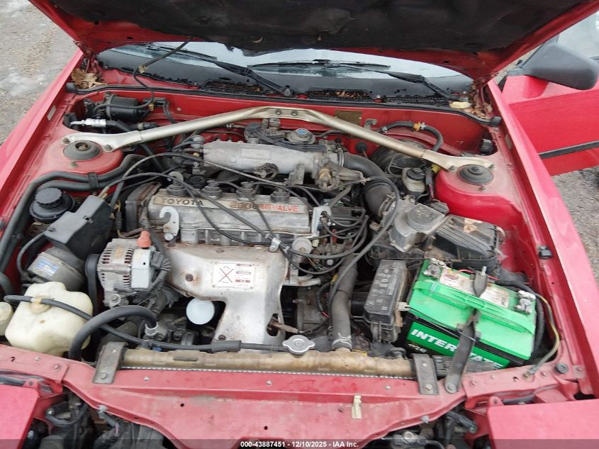 1987 Toyota Celica Gt VIN: JT5ST62K6H7117632 Lot: 43887451