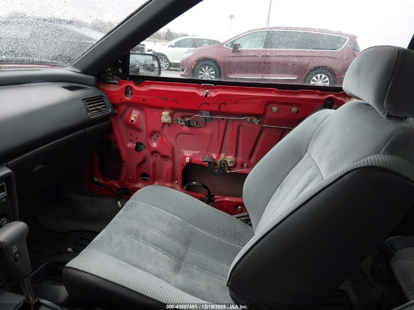 1987 Toyota Celica Gt VIN: JT5ST62K6H7117632 Lot: 43887451