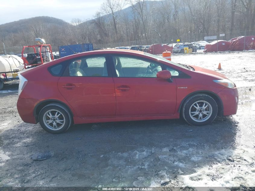 2011 Toyota Prius Two VIN: JTDKN3DU0B5248067 Lot: 43887453