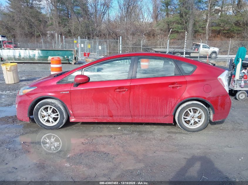 2011 Toyota Prius Two VIN: JTDKN3DU0B5248067 Lot: 43887453