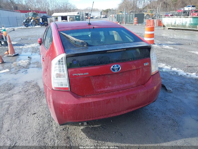 2011 Toyota Prius Two VIN: JTDKN3DU0B5248067 Lot: 43887453