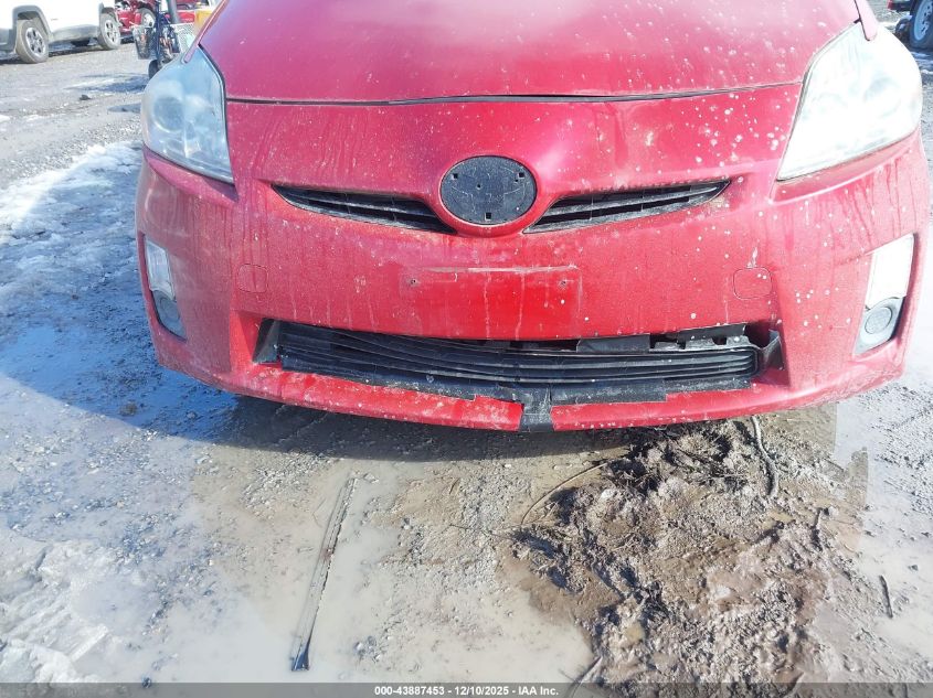 2011 Toyota Prius Two VIN: JTDKN3DU0B5248067 Lot: 43887453