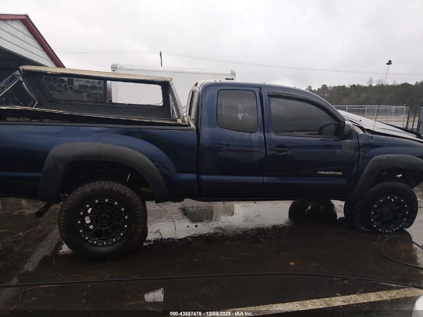 2012 Toyota Tacoma Base V6 VIN: 5TFUU4EN4CX036464 Lot: 43887476