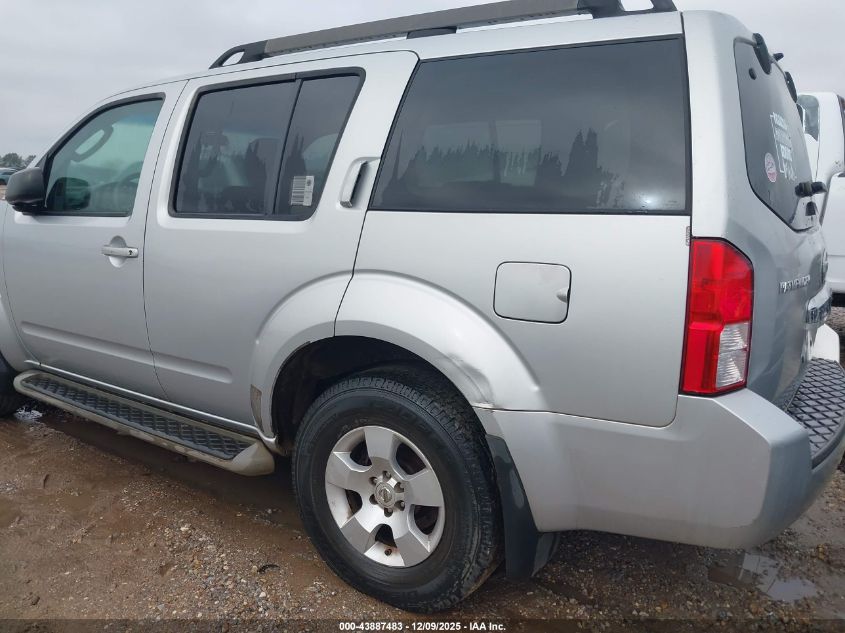 2008 Nissan Pathfinder S VIN: 5N1AR18B58C602940 Lot: 43887483