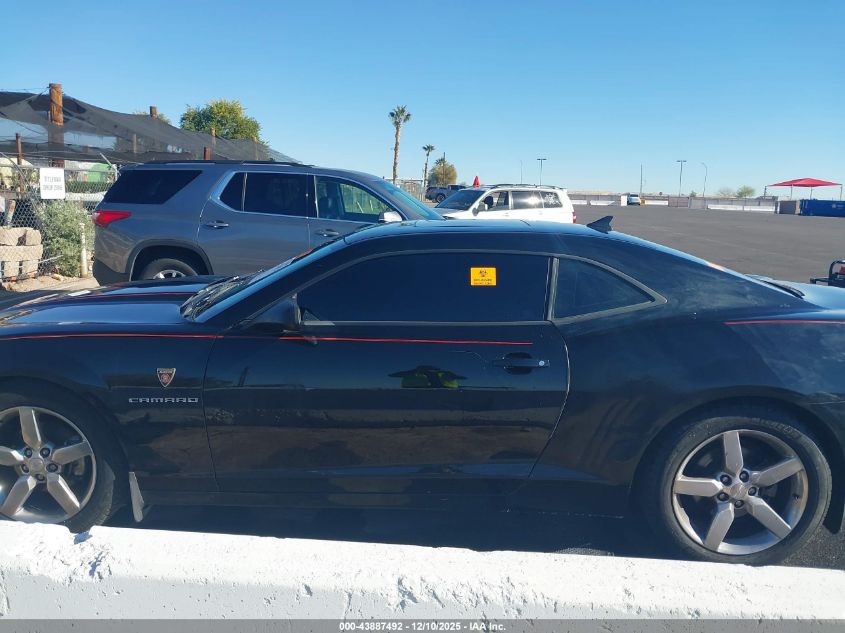 2014 Chevrolet Camaro 1Lt VIN: 2G1FB1E36E9182709 Lot: 43887492