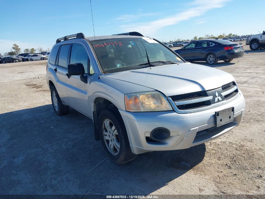 2007 Mitsubishi Endeavor Ls VIN: 4A4MM21S27E045836 Lot: 43887533