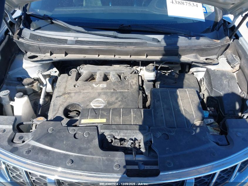 2014 Nissan Murano Le VIN: JN8AZ1MU7EW403379 Lot: 43887534