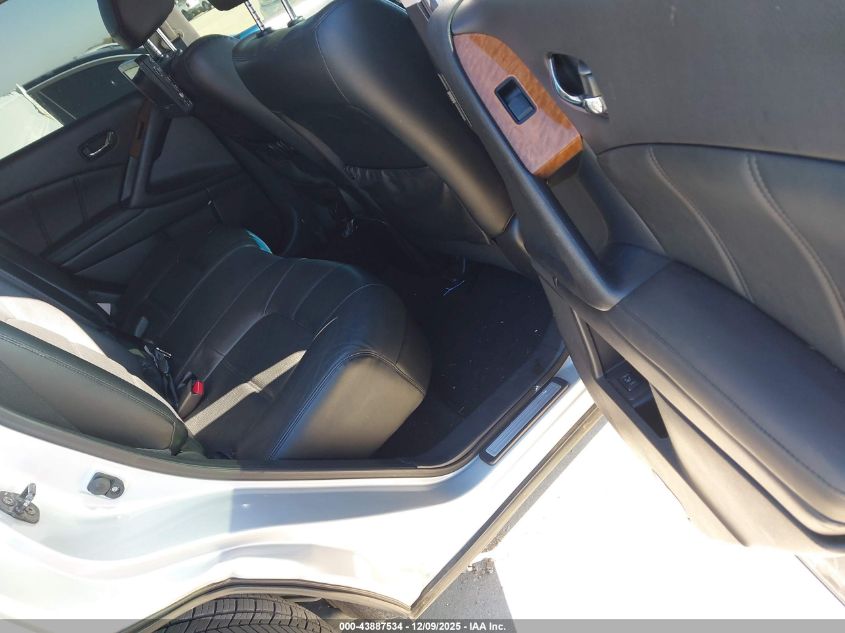 2014 Nissan Murano Le VIN: JN8AZ1MU7EW403379 Lot: 43887534