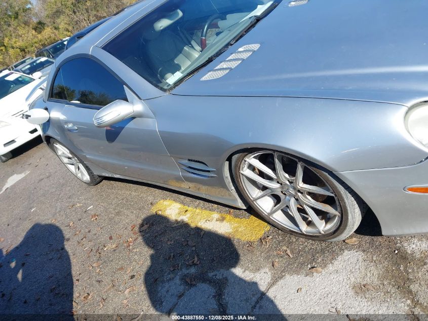 2004 Mercedes-Benz Sl 500 VIN: WDBSK75FX4F064881 Lot: 43887550