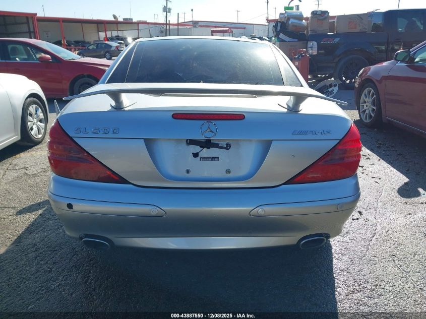 2004 Mercedes-Benz Sl 500 VIN: WDBSK75FX4F064881 Lot: 43887550