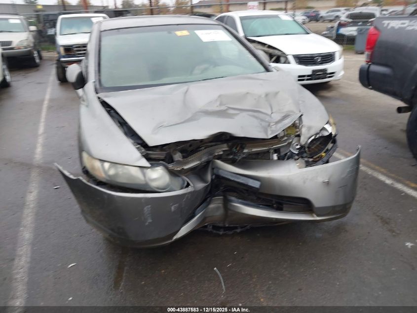 2008 Honda Civic Hybrid VIN: JHMFA36218S016854 Lot: 43887583