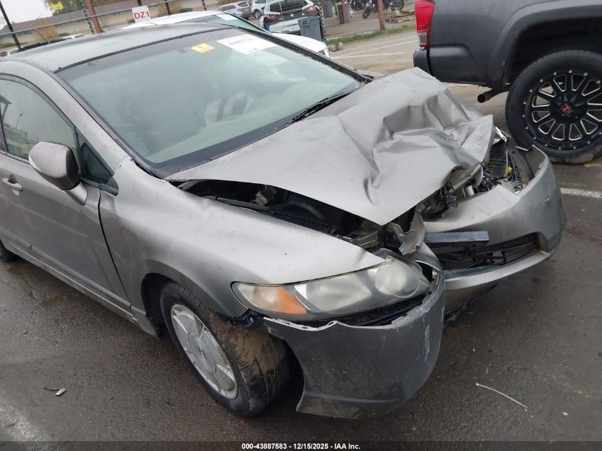 2008 Honda Civic Hybrid VIN: JHMFA36218S016854 Lot: 43887583