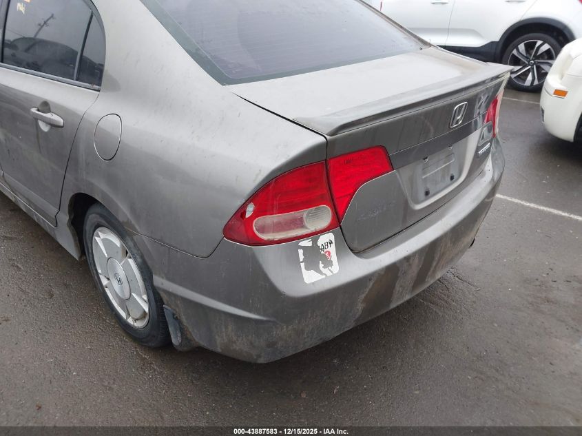 2008 Honda Civic Hybrid VIN: JHMFA36218S016854 Lot: 43887583