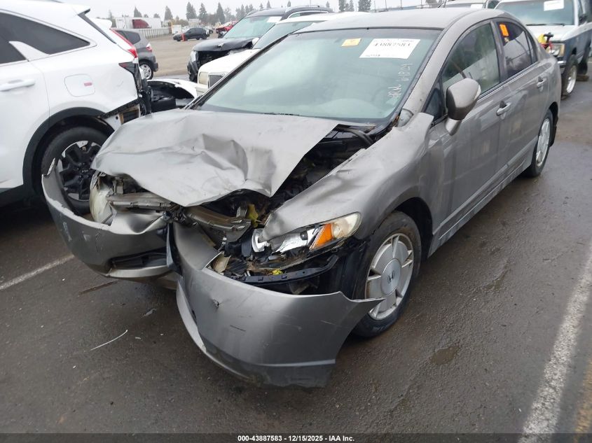2008 Honda Civic Hybrid VIN: JHMFA36218S016854 Lot: 43887583