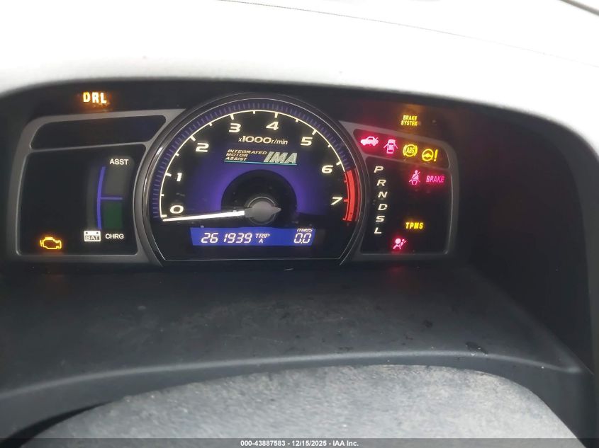 2008 Honda Civic Hybrid VIN: JHMFA36218S016854 Lot: 43887583