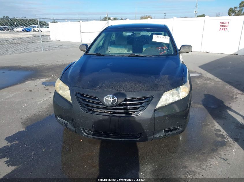 2009 Toyota Camry Le VIN: 4T1BE46KX9U875002 Lot: 43887639
