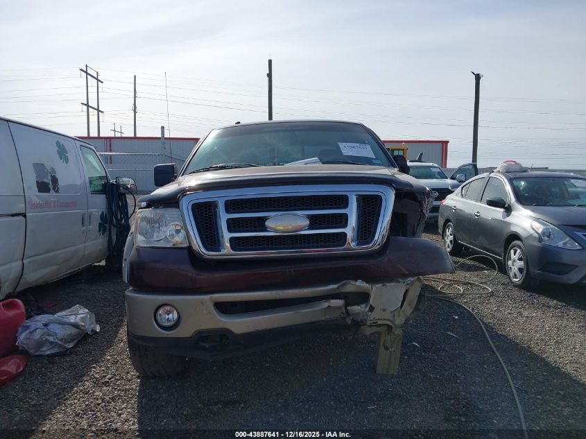 2008 Ford F-150 60Th Anniversary/Fx4/King Ranch/Lariat/Xlt VIN: 1FTPW14V08KC47706 Lot: 43887641