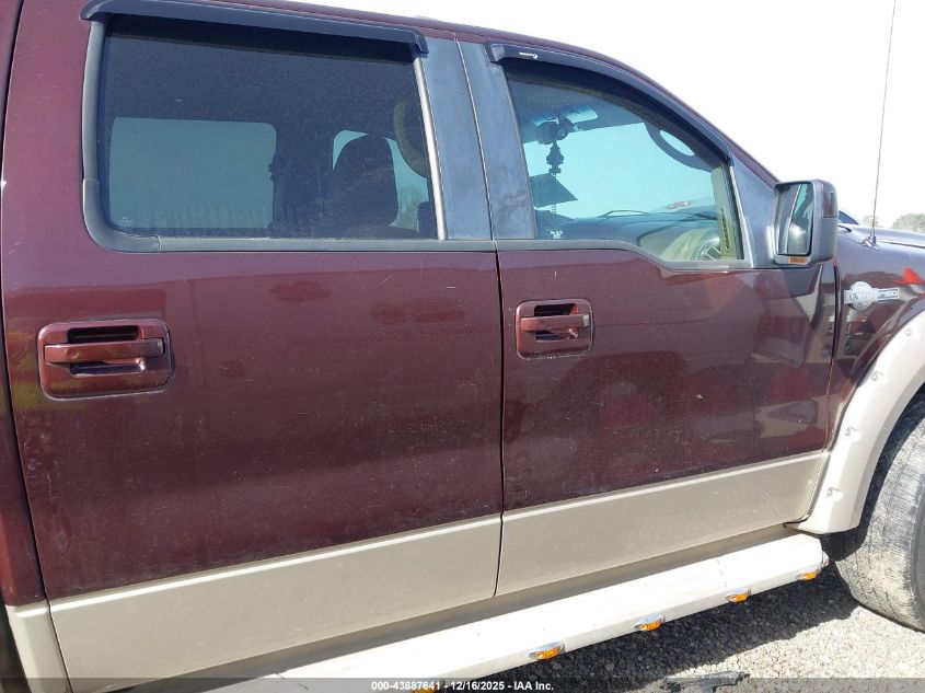 2008 Ford F-150 60Th Anniversary/Fx4/King Ranch/Lariat/Xlt VIN: 1FTPW14V08KC47706 Lot: 43887641