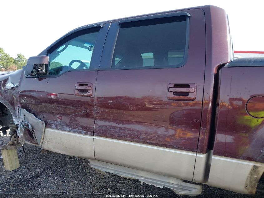 2008 Ford F-150 60Th Anniversary/Fx4/King Ranch/Lariat/Xlt VIN: 1FTPW14V08KC47706 Lot: 43887641