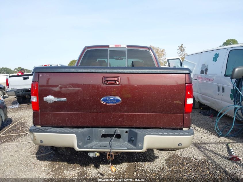 2008 Ford F-150 60Th Anniversary/Fx4/King Ranch/Lariat/Xlt VIN: 1FTPW14V08KC47706 Lot: 43887641