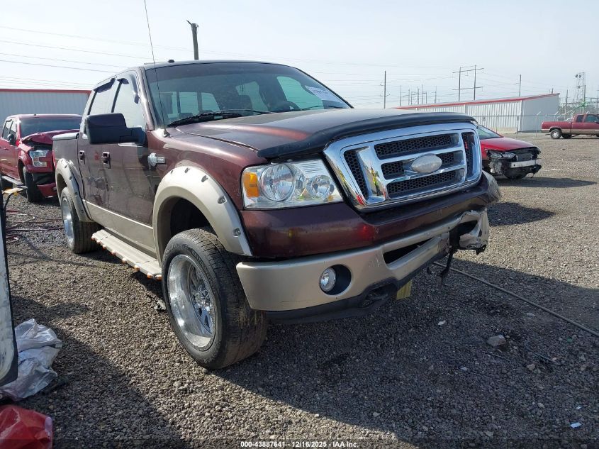 2008 Ford F-150 60Th Anniversary/Fx4/King Ranch/Lariat/Xlt VIN: 1FTPW14V08KC47706 Lot: 43887641