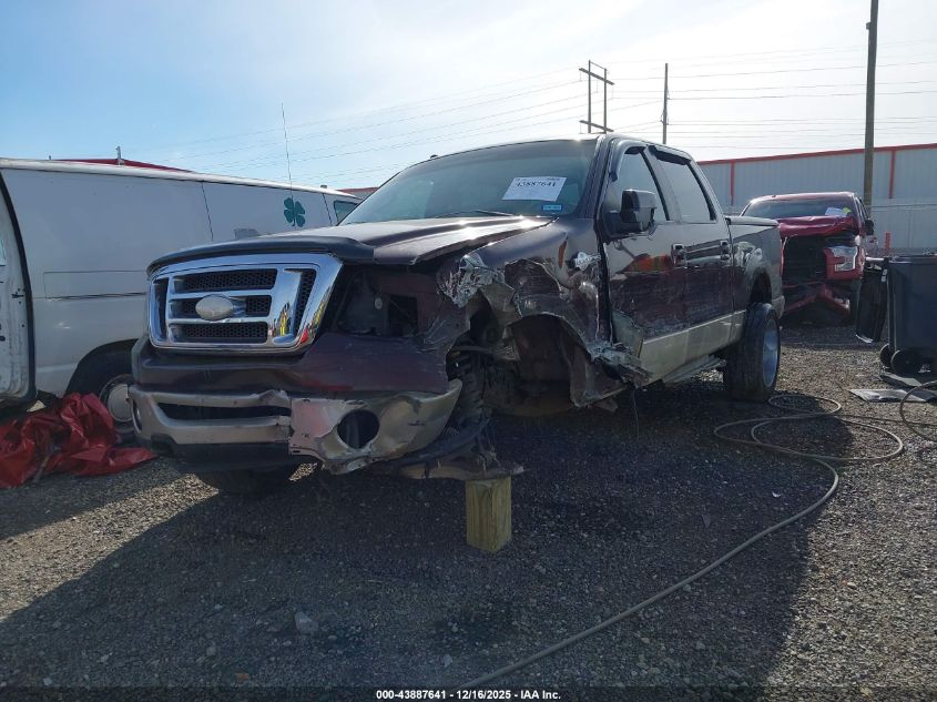 2008 Ford F-150 60Th Anniversary/Fx4/King Ranch/Lariat/Xlt VIN: 1FTPW14V08KC47706 Lot: 43887641