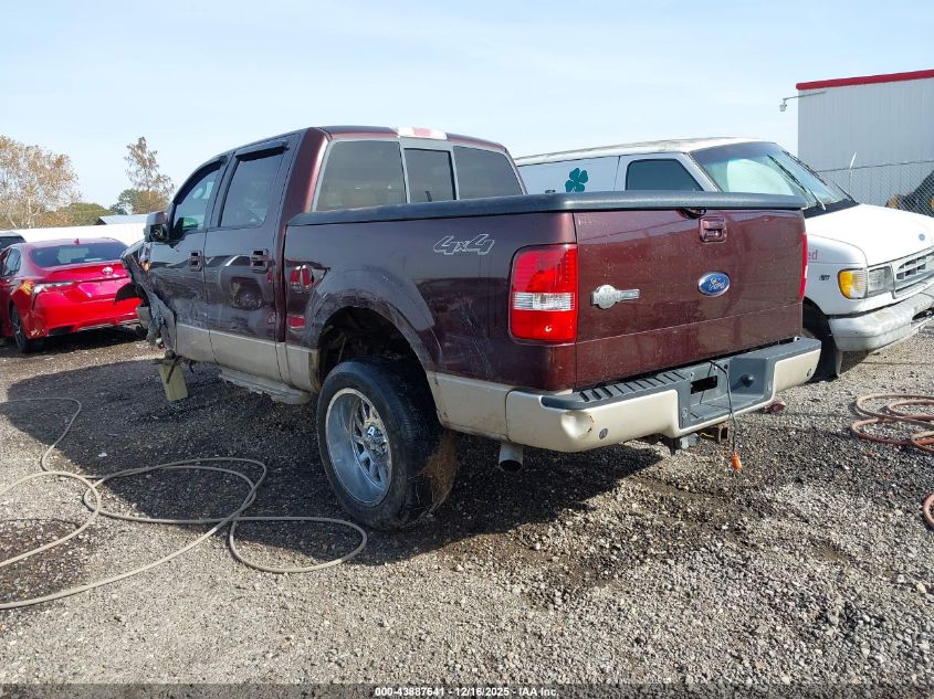 2008 Ford F-150 60Th Anniversary/Fx4/King Ranch/Lariat/Xlt VIN: 1FTPW14V08KC47706 Lot: 43887641