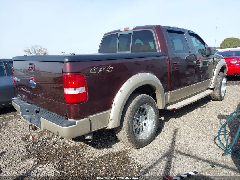 2008 Ford F-150 60Th Anniversary/Fx4/King Ranch/Lariat/Xlt VIN: 1FTPW14V08KC47706 Lot: 43887641