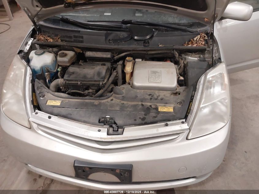 2005 Toyota Prius VIN: JTDKB20U057047416 Lot: 43887726