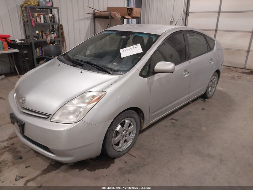 2005 Toyota Prius VIN: JTDKB20U057047416 Lot: 43887726