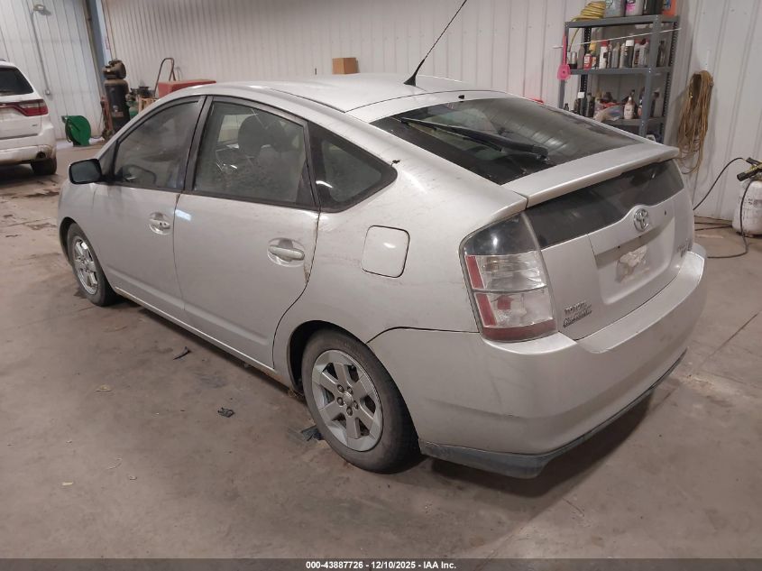 2005 Toyota Prius VIN: JTDKB20U057047416 Lot: 43887726